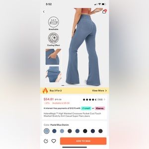 Brand new with tags Halara magic jeans- bought wrong size and they are too long